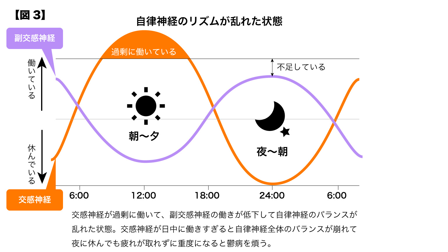 ichach_saunea_230825-3