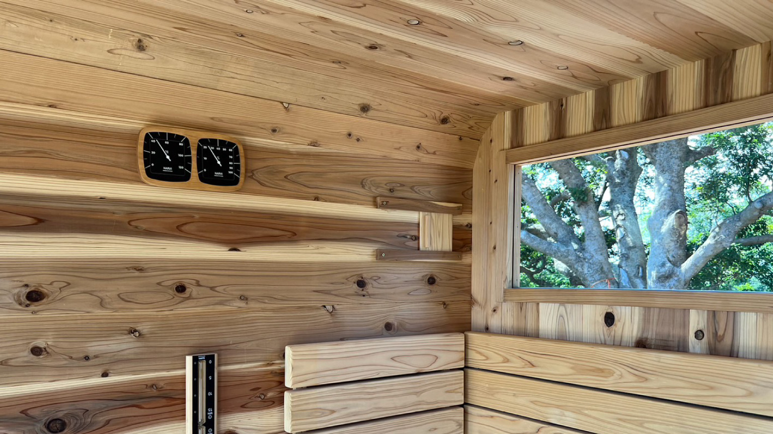 ichach_saunea_230915